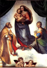 2016年下半年教师资格证考试真题及答案:中学综合素质