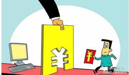 全国人民都在看|12月1日起执行的银行新规，不看会吃亏！