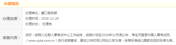 gd.png gd.png