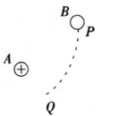 5套2016下半年教师资格证考试试题及答案——物理学科知识与教学能力(高级中学)