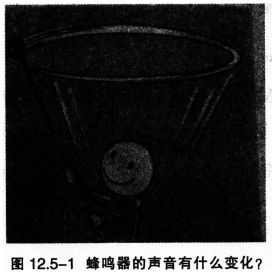5套2016下半年教师资格证考试试题及答案——物理学科知识与教学能力(高级中学)