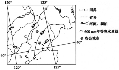 2016年下半年教师资格证考试试题及答案五——地理学科知识与教学能力(高级中学)
