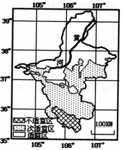 2016年下半年教师资格证考试试题及答案五——地理学科知识与教学能力(高级中学)