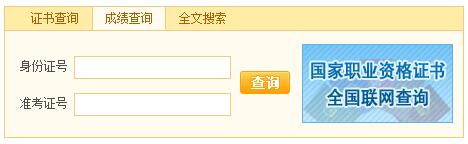 QQ截图20170215133021.jpg