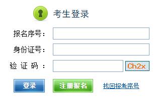 QQ截图20170217134327.jpg