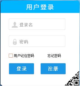 QQ截图20170307104057.jpg