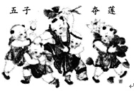 2015年教师资格证考试《美术学科知识与教学能力》(初级中学)模拟试题(4)