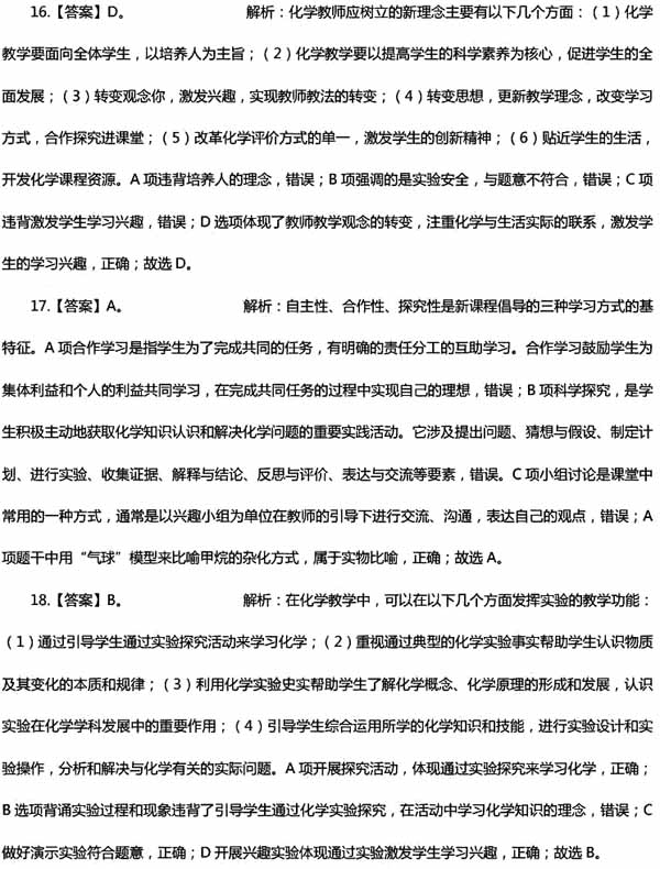 hx04.jpg