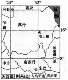 2016年下半年教师资格证考试试题及答案三——地理学科知识与教学能力(初级中学)