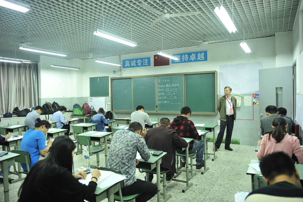 四川共54380人参加2016年一级建造师考试