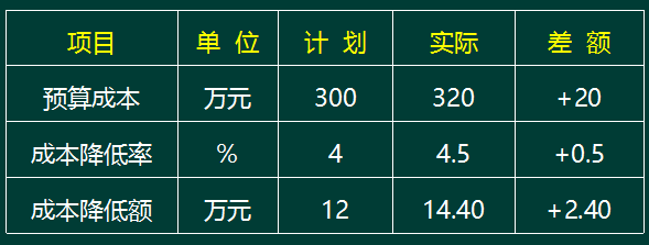 13.png 13.png