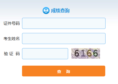 20161122095006.png 20161122095006.png