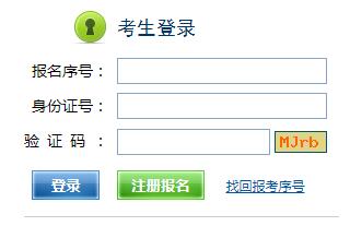 QQ截图20170720150459.jpg QQ截图20170720150459.jpg