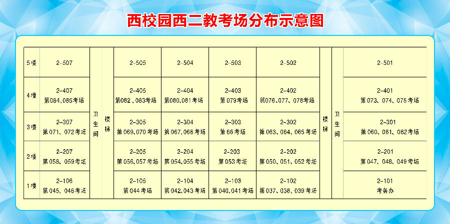 西2.jpg