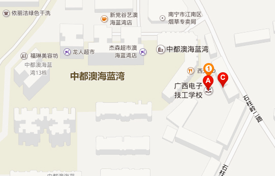 广西电子技工学校二级建造师区直考点地图