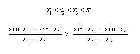 数学试题材料图