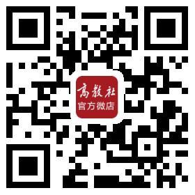 2017年9月基金从业全国统考教材用哪个版本？（最新发布）