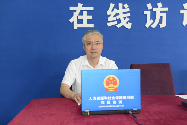 人社部：国家职业资格目录公布，考过的“证”还有效吗？（最新发布）