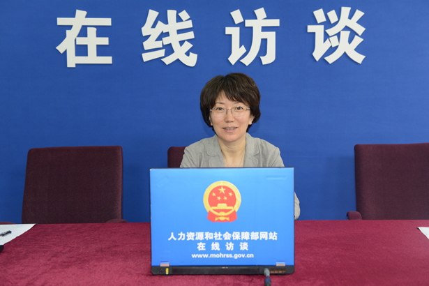 人社部：国家职业资格目录公布，考过的“证”还有效吗？（最新发布）