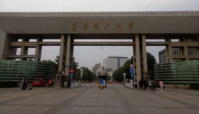 2017年11月(江西考区)基金从业资格考试顺利结束