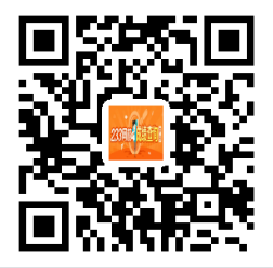 一级建造师成绩查询入口 一级建造师成绩查询入口