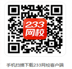APP APP