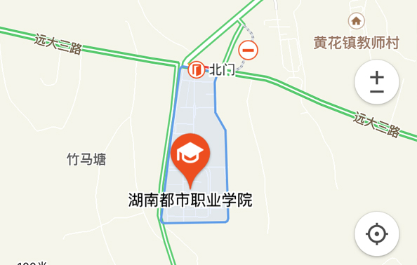 二建湖南都市职业学院考点.jpg 二建湖南都市职业学院考点.jpg