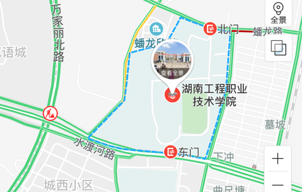 湖南工程职业技术学院二建考点.jpg 湖南工程职业技术学院二建考点.jpg